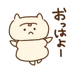 [LINEスタンプ] イヤイヤちゃん ごあいさつ