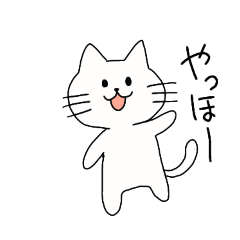 [LINEスタンプ] ねこさんはスタンプ