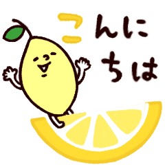 [LINEスタンプ] ◯動く♪ぼくとクマとゆかいな仲間達◯