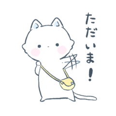 [LINEスタンプ] ✴︎日常✴︎日々生きるねこ