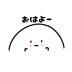 [LINEスタンプ] しらちゃまん