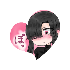 [LINEスタンプ] てれてれ人外屋敷男子( ＾ω＾ )