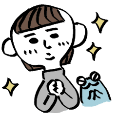 [LINEスタンプ] たくないちゃんのスタンプ（お試し）