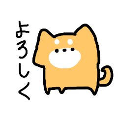 [LINEスタンプ] 柴犬ポチと愉快な仲間たち