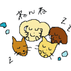 [LINEスタンプ] アイ♡‪ベイビーズ