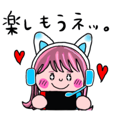 [LINEスタンプ] えっちゃんスタンプ1。黒系着せ替え対応。