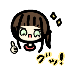 [LINEスタンプ] さう と みかうさの一日スタンプ