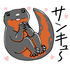 [LINEスタンプ] 冬のアカハラ