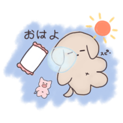 [LINEスタンプ] わんこすたんぷ⭐︎