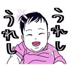 [LINEスタンプ] ふっくら赤ちゃんスタンプ