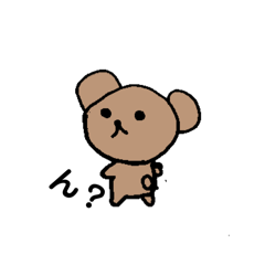 [LINEスタンプ] ベアの絵