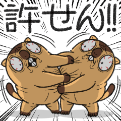 [LINEスタンプ] ワガマママーモット 5