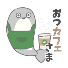 [LINEスタンプ] サカバンバスピスのお菓子なスタンプ