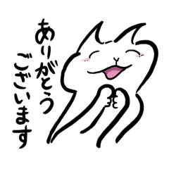 [LINEスタンプ] ゆるっと描かれた猫のスタンプ