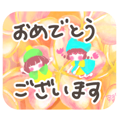 [LINEスタンプ] こびとのにちじょう3