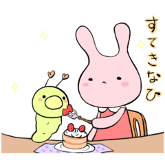 [LINEスタンプ] むぅとらら