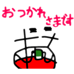 [LINEスタンプ] おとーふちゃん9