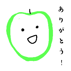 [LINEスタンプ] 青リンゴスタンプ ゆるキャラ青リンゴ