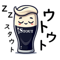 [LINEスタンプ] ビアトーク