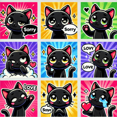 [LINEスタンプ] ポップな黒猫スタンプ