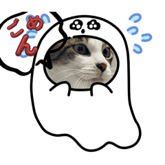 [LINEスタンプ] 怖々こむぎさん