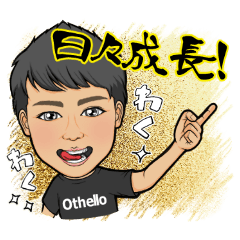 [LINEスタンプ] 七転び八起き スタンプ