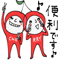 [LINEスタンプ] mottoのフルーツをまとう♡便利