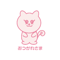 [LINEスタンプ] くすみねこ