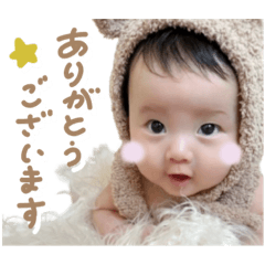 [LINEスタンプ] ♡Anna様