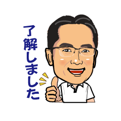 [LINEスタンプ] 平田703のラインスタンプ(vol.1)