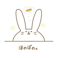 [LINEスタンプ] うさぎの日常 part2