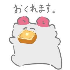 [LINEスタンプ] いつでもメリーさん。スタンプ。