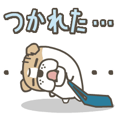 [LINEスタンプ] 動く！ブルドッグのうだうだスタンプ