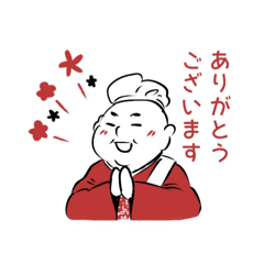 [LINEスタンプ] ふじの坊スタンプ