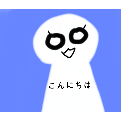 [LINEスタンプ] kanahebi のオリジナルキャラ日常スタンプ