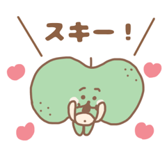 [LINEスタンプ] りんごぼうや スキ！