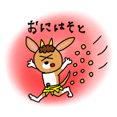 [LINEスタンプ] スムースチワワの小町ちゃん。2