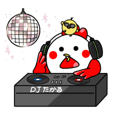 [LINEスタンプ] 第4弾たかるとひよっこ