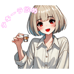 [LINEスタンプ] ちひろのひとこと