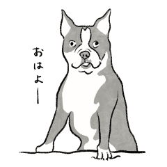 [LINEスタンプ] プリティーなしろくろの犬