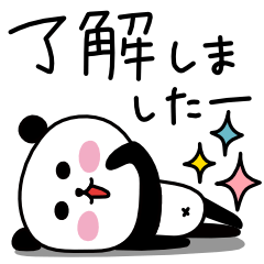 [LINEスタンプ] ぱんコロ 4～敬語～