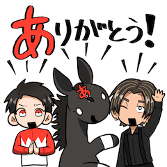 [LINEスタンプ] アーテルアストレア＆審査会