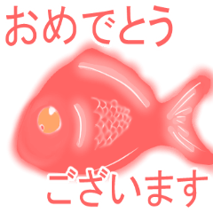 [LINEスタンプ] ネオンカラー海の生物スタンプ
