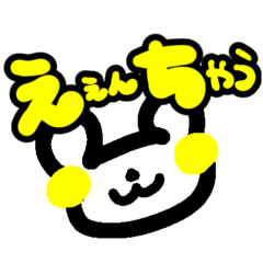 [LINEスタンプ] くまきりの普段使いスタンプ