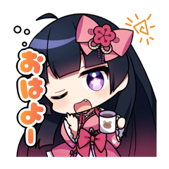 [LINEスタンプ] 毎日使えるゆーりのスタンプ