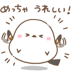 [LINEスタンプ] くっきり＊シマエナガさん【関西弁】