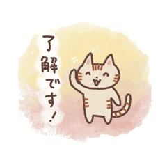 [LINEスタンプ] ララ＆ルーシー＆まぐろちゃん