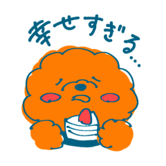 [LINEスタンプ] ときどき関西弁のプードル