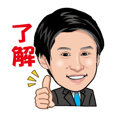 [LINEスタンプ] あいさつのラインスタンプ