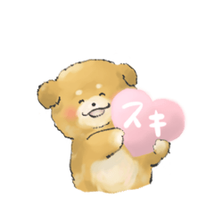 [LINEスタンプ] ふわふわのいぬのスタンプ